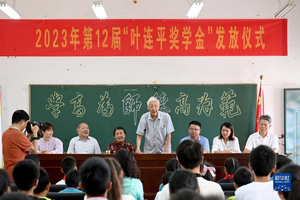 12博手机入口